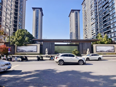 杭州紫璋臺公寓